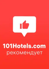 https://extranet.101hotels.com/loyalty